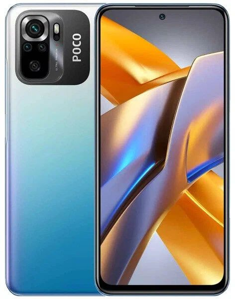 Смартфон Poco M4 Pro_SIM (без eSIM) - купить по выгодной цене в ...