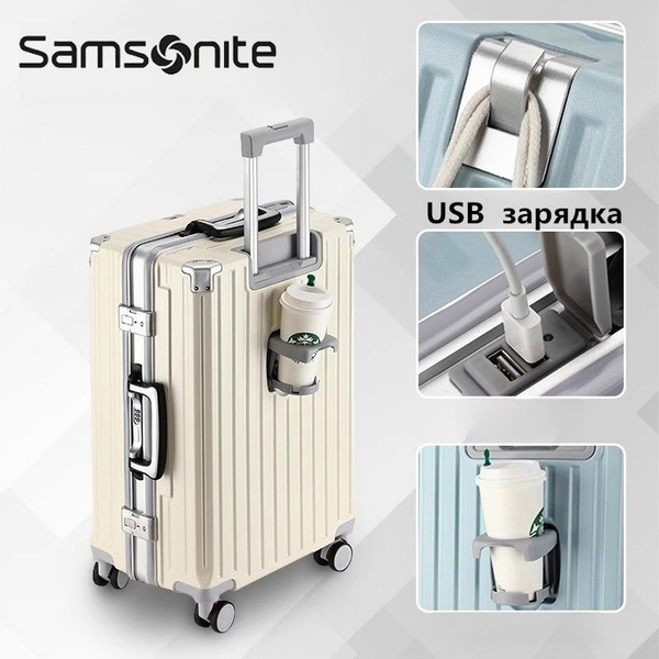 Чемодан Samsonite с алюминиевой рамой, универсальные колеса ...