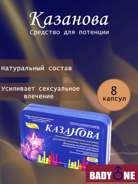 90-шы жылдардағы венгр порно жұлдыздары