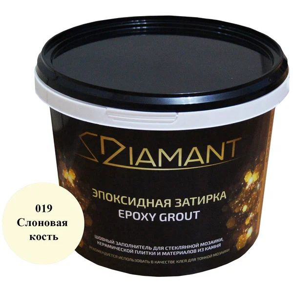 Затирка Diamant 1200 г - купить в интернет-магазине OZON с доставкой по ...