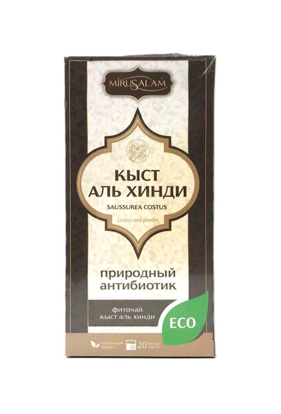 Чай "Кыст аль Хинди" 20 пакетиков, Mirusalam - купить с доставкой по ...