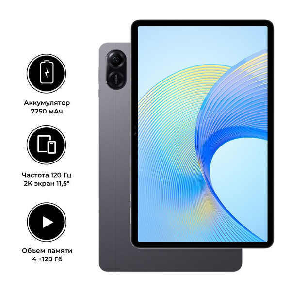 Купить планшет Honor Pad X9 11.5", 128 GB по низкой цене: отзывы, фото ...