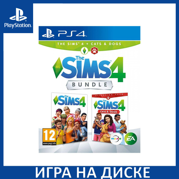 Игра The Sims 4 + Дополнение The Sims 4 Кошки и Собаки (Cats and Dogs ...
