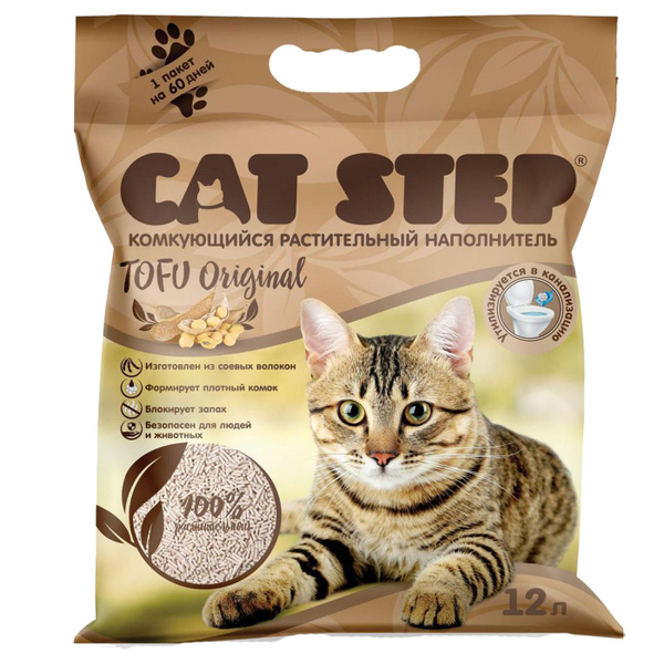 Наполнитель для кошачьего туалета CAT STEP Tofu Original 12 л, 5.4 кг ...