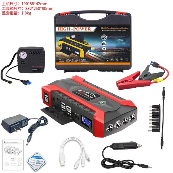 Автомобильный пусковой источник питания 12 вольт, автомобильная ...