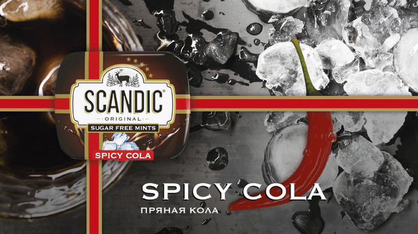 Конфеты SCANDIC со вкусом Кола - купить с доставкой по выгодным ценам в ...