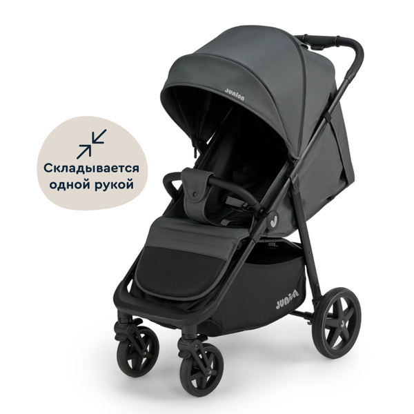 Коляска прогулочная детская всесезонная Junion Zuzu, цвет графит ...