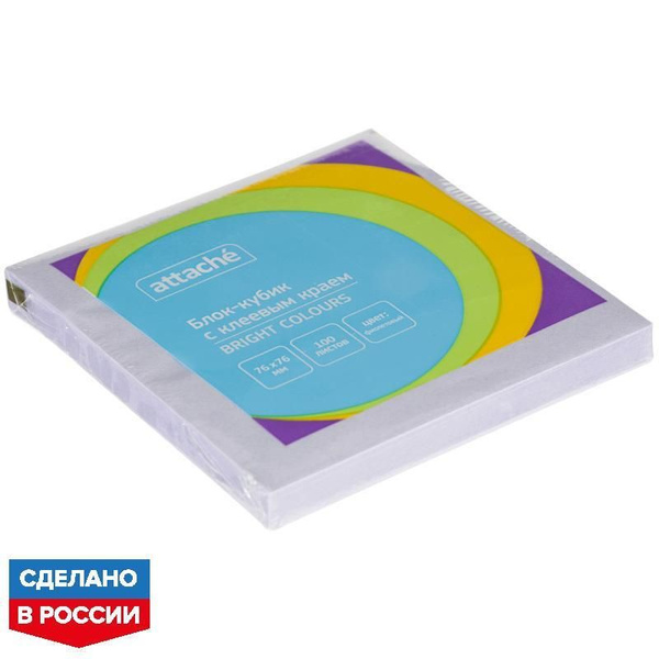 Стикеры Attache Simple 76х76 мм пастельные фиолетовые (1 блок,100 ...