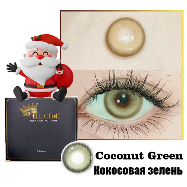 MILLCREEK Цветные контактные линзы, -3.50, 8.5, 12 месяцев - купить с ...