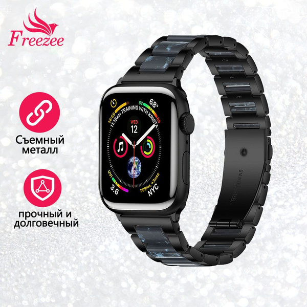 Регулируемый браслет из нержавеющей стали для Apple Watch с ремешком 38 ...