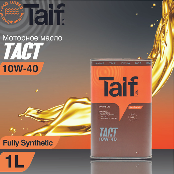 Масло моторное TAIF 10W-40 Синтетическое - купить в интернет-магазине ...
