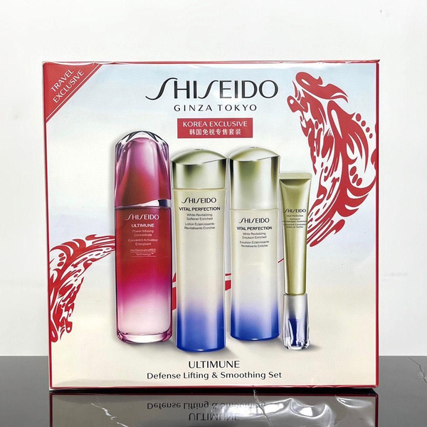 Shiseido Набор для ухода за кожей Снимают покраснение и отек Устраните ...