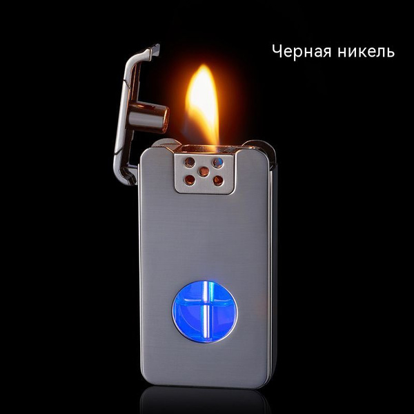 Бензиновая зажигалка, 30 мл - купить с доставкой по выгодным ценам в ...