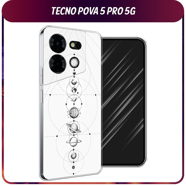 Силиконовый чехол на Tecno Pova 5 Pro 5G / Текно Пова 5 Про 5G "Парад ...