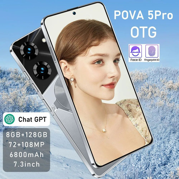 Смартфон Tecno Pova 5 Pro 5G -6,8дюймов - купить по выгодной цене в ...