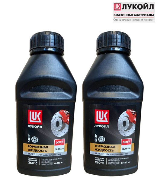 Жидкость тормозная Лукойл (Lukoil) LUKOIL_DOT4,6 - купить по доступной ...