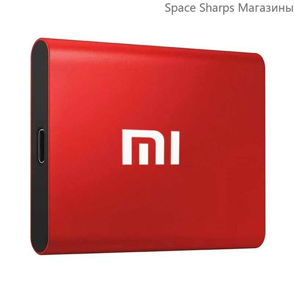 16 ТБ Внешний жесткий диск (XiaomiSSD-DK006), красный - купить с ...
