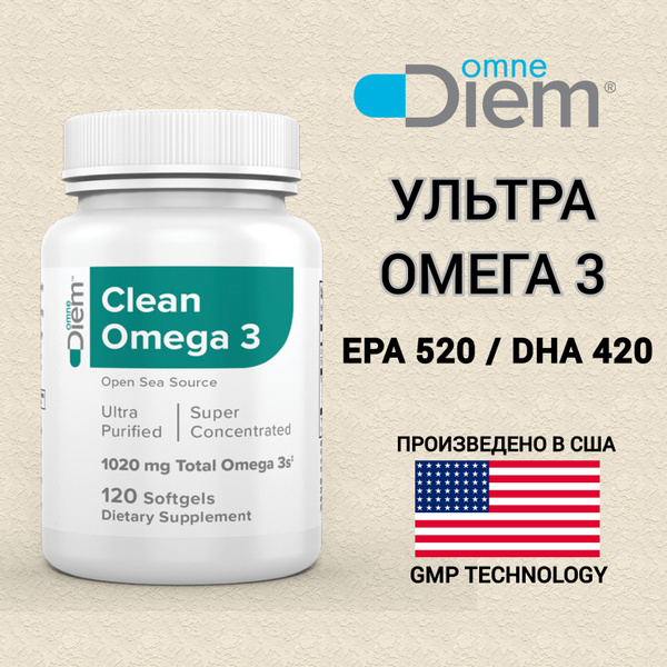Ультра Омега из США Omne Diem Clean Omega 3 EPA 520 / DHA 420 супер ...