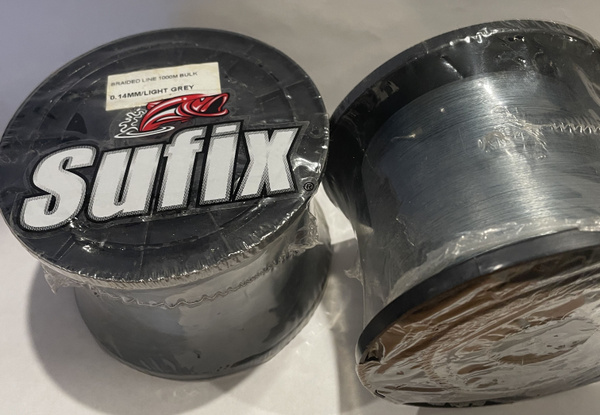 Плетеный шнур для рыбалки SUFIX, 1000 м купить по выгодной цене в ...