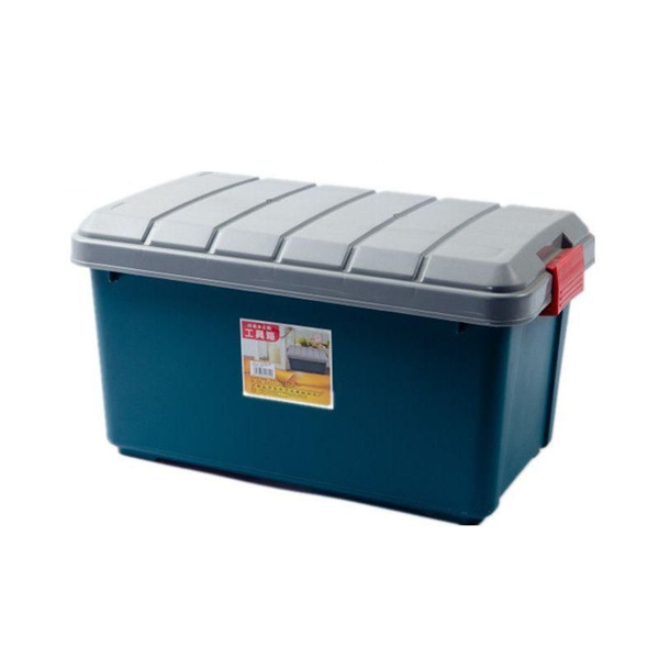 Экспедиционный ящик/бокс для лодки, в багажник/ 60х37х33 см/Storage box ...