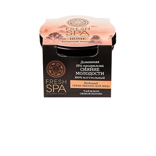 NATURA SIBERICA Скраб-пилинг для лица "Медовый. ТАЁЖНЫЙ ЯНТАРЬ" Fresh ...