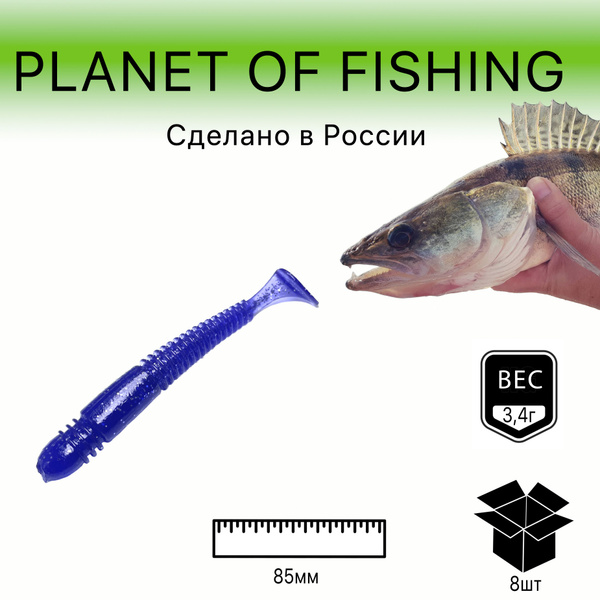 Силиконовая приманка Tioga / Тиога "F" Размер: 3.4in(85 мм). Цвет: 204 ...