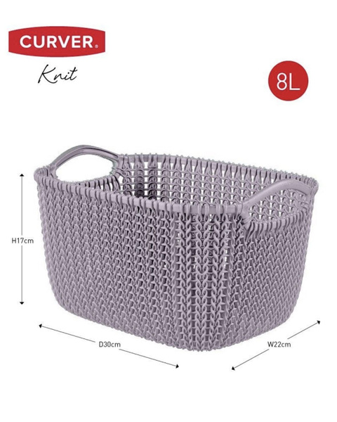 Корзина для хранения Curver, 30 х 22 х 17 - купить по выгодной цене в ...