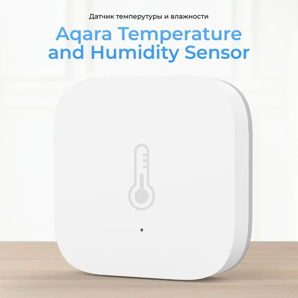 Датчик температуры и влажности Aqara Temperature and Humidity Sensor ...