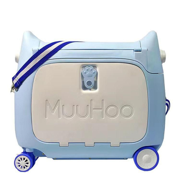 Чемодан детский MuuHoo, Полипропилен, 50 см, 20 л - купить с доставкой ...