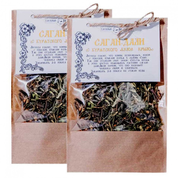 Таежный Тайник Саган-Дали (Белое крыло), чайный напиток, 2x20г - купить ...
