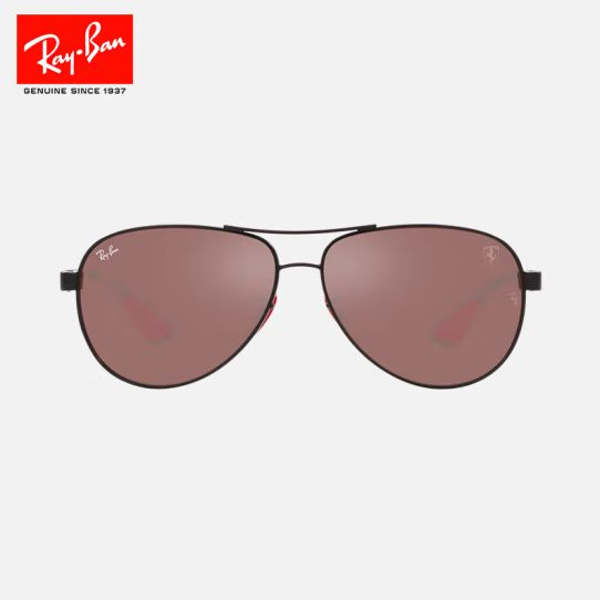 Ray-Ban Очки солнцезащитные - купить с доставкой по выгодным ценам в ...