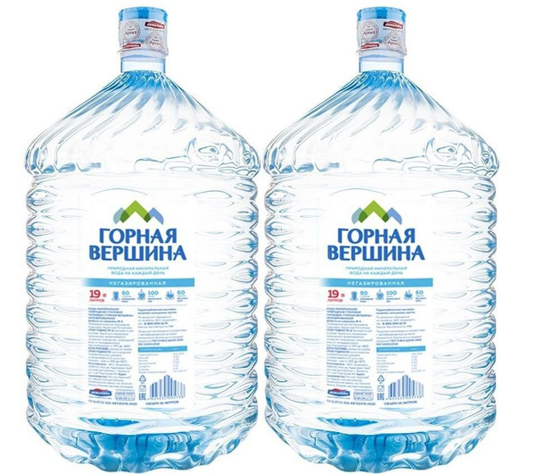 Купить Воду Горную 19 Литров