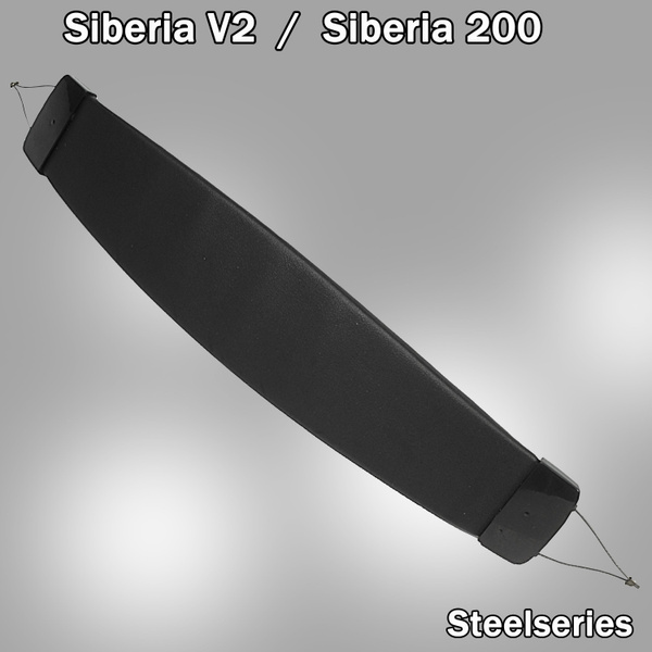 Амбушюры для наушников Siberia V2_M, арт. HB-SteelSibV2Bk - купить по ...