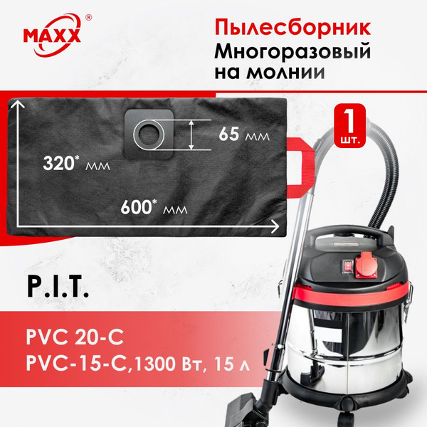Pit pvc 20 c