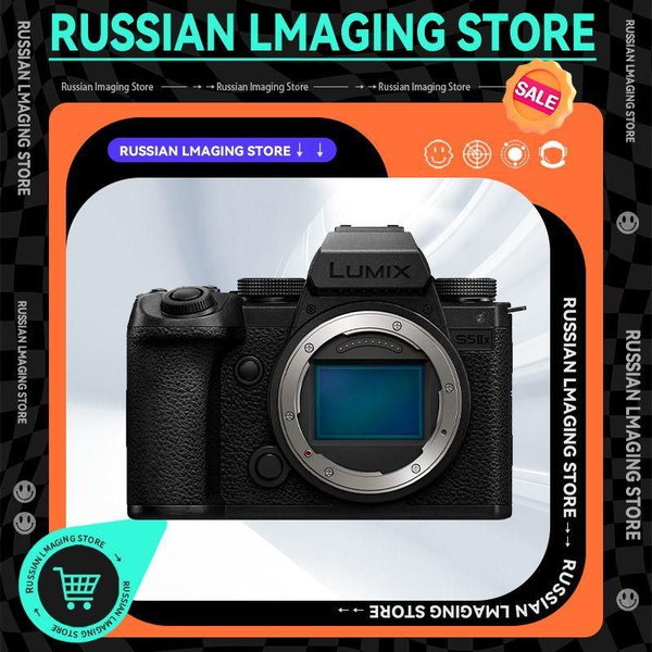 Беззеркальный фотоаппарат Panasonic S5IIX - купить по низкой цене в ...