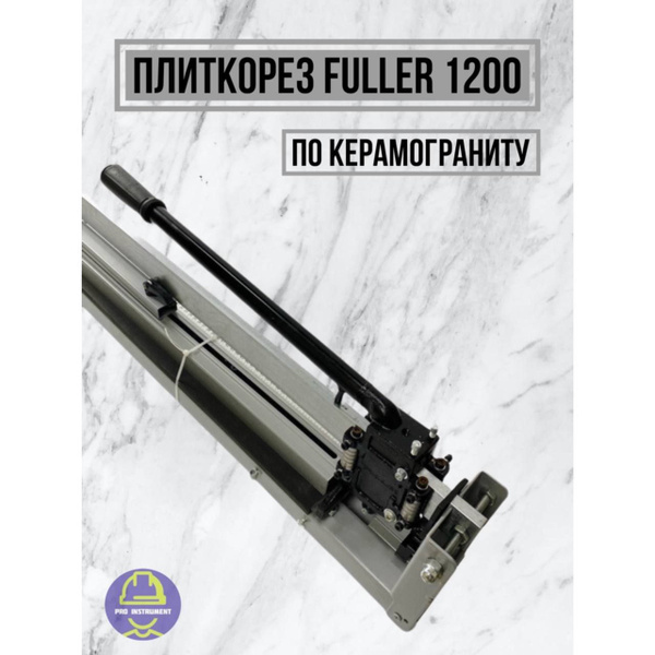 Плиткорез ручной FULLER купить по выгодной цене в интернет-магазине ...