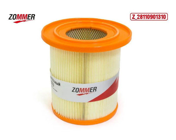 Фильтр воздушный (элемент) Газель Некст дв. Cummins 2 8 Евро-4 (ZOMMER)