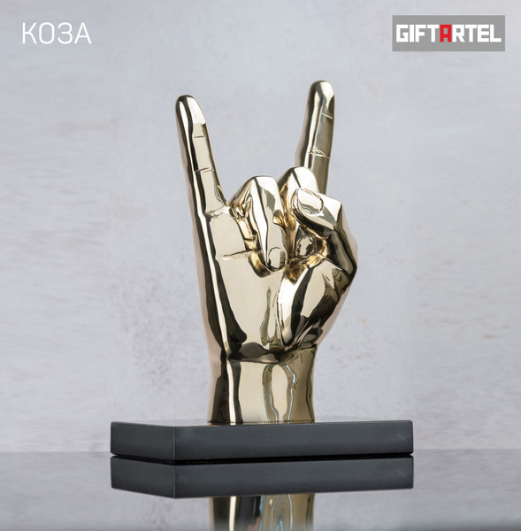 Статуэтка GIFTARTEL Коза арт МП-КОЗА - купить по низким ценам в ...