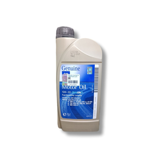 Масло моторное Genuine 5W-30 Синтетическое - купить в интернет-магазине ...