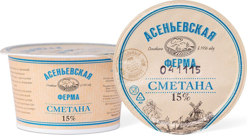 Ферма 15 молоко. Асеньевское сметана. сметана арсеньевская ферма. асеньевская ферма сметана производитель. йогурт асеньевская ферма классический.