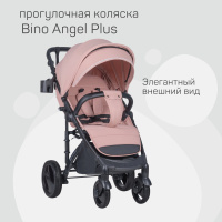Детская  прогулочная коляска  Bino Angel Plus / всесезонная / складная коляска книжка / большой капюшон / цвет пудровый. от производителя