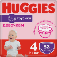 Подгузники-трусики для девочек Huggies, 9-14 кг (размер 4), 52 шт. Продукция Huggies