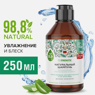 Мужские шампуни купить в интернет-магазине OZON.ru