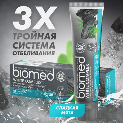 Купить зубные щетки по низкой цене в интернет-магазине OZON.ru