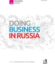 Doing Business in Russia - Maxim Avrashkov, Sergey Bakeshin, Evgeny Druzhinin