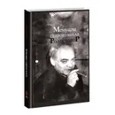 Мемуары старого козла. - Топор Ролан