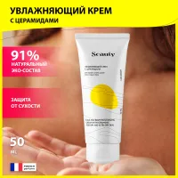 Seauty Крем для лица увлажняющий, подтягивающий, питательный и смягчающий уход за проблемной атопичной сухой и очень сухой кожей с церамидами и гиалуроновой кислотой, подходит для тела, рук и ног от трещин, мужской, женский, косметика в подарок, 50 мл. Похожие товары
