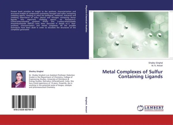 Обложка книги Metal Complexes of Sulfur Containing Ligands, Shailey Singhal and M. N. Ansari