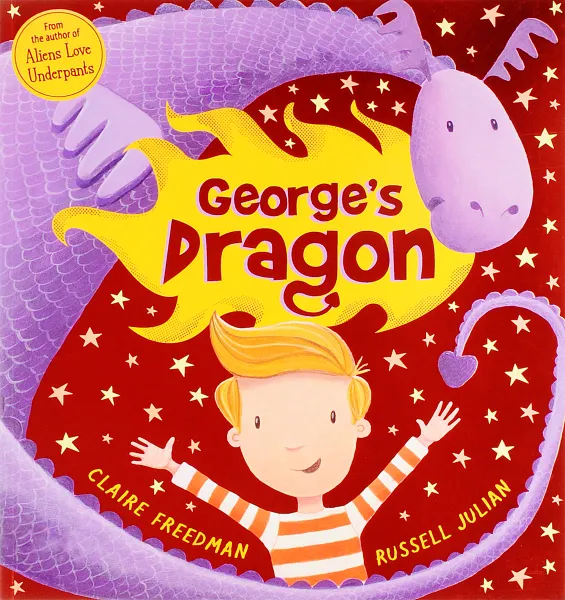 Обложка книги George's Dragon, Фридман Клэр