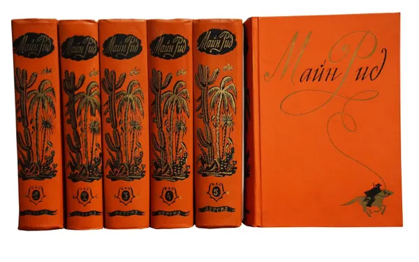 Обложка книги Майн Рид. Детгиз (комплект из 6 книг), Майн Рид